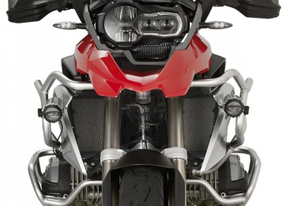 Faretti GIVI